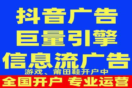 百度SEM竞价案例：精准定位目标客户